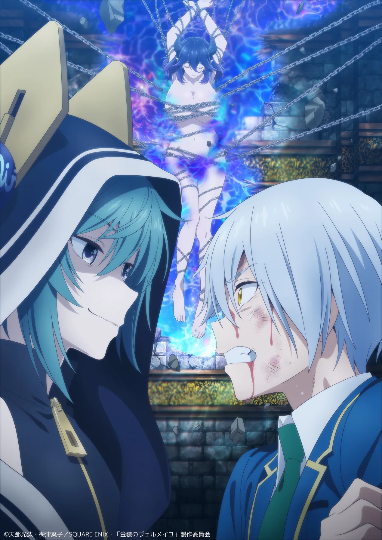 Kinsou No Vermeil Wallpapers - Wallpaper Cave