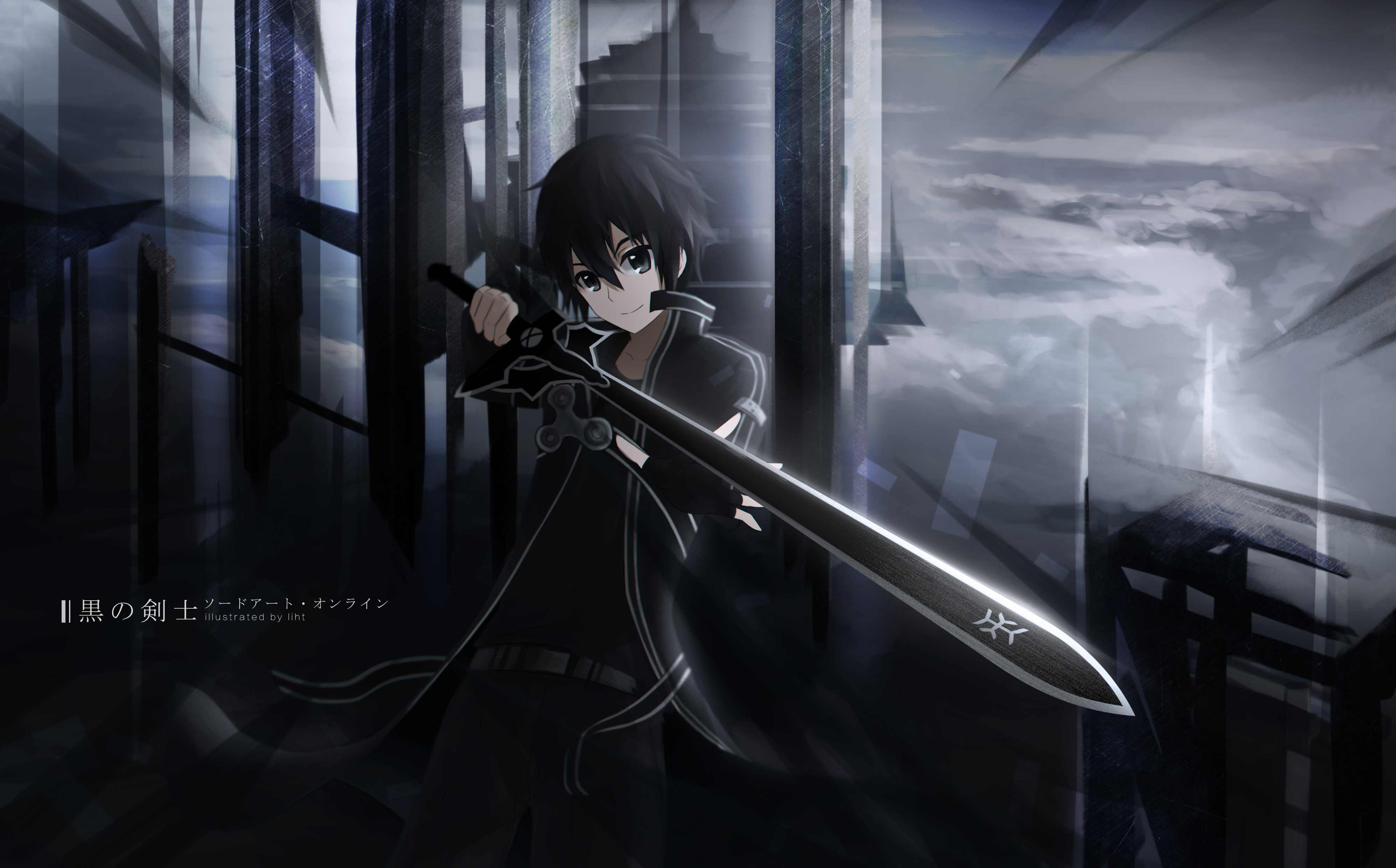 Sword Art Online Dark Wallpapers Wallpaper Cave