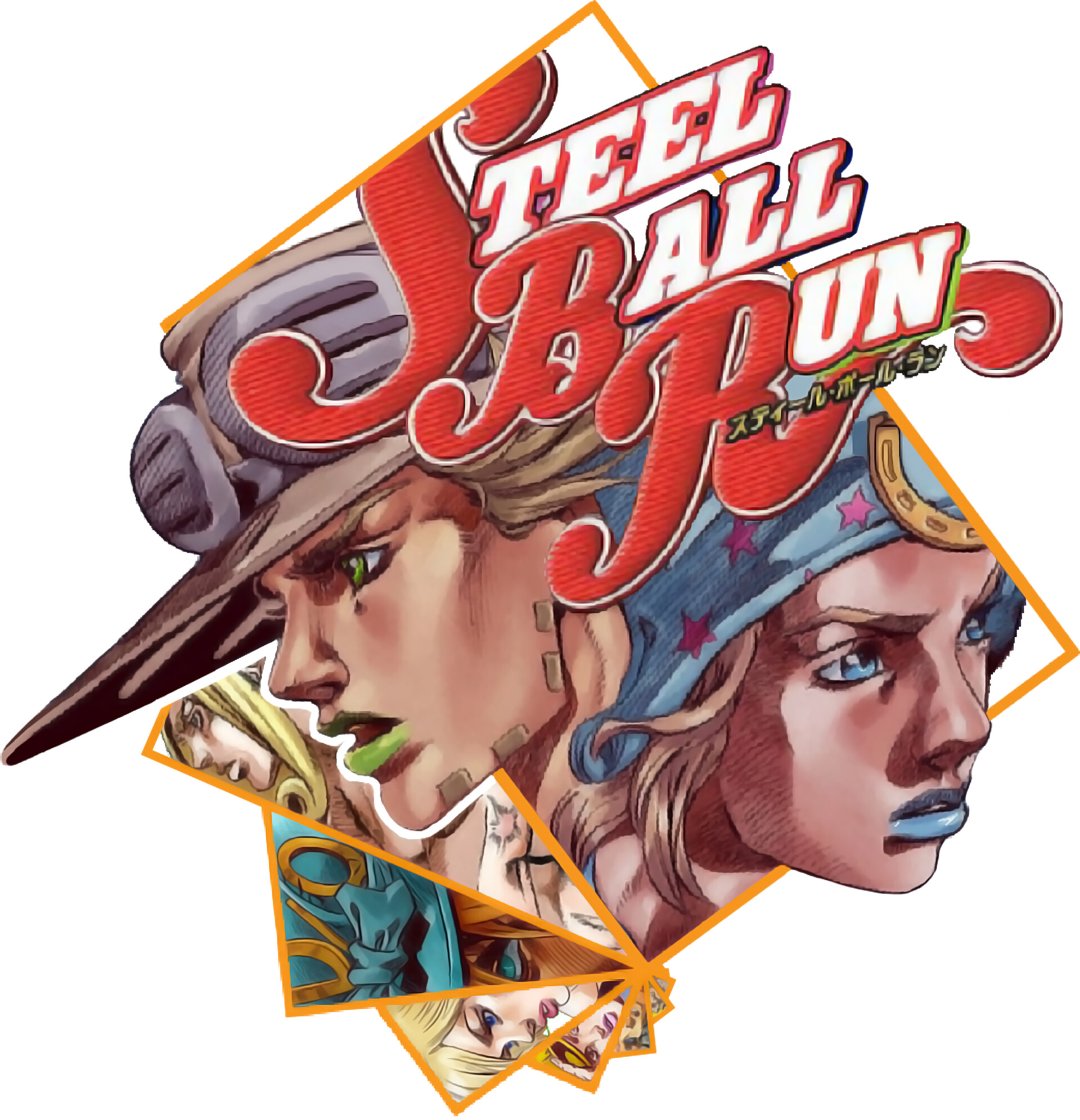 Steel Ball Run iPhone Wallpapers Wallpaper Cave