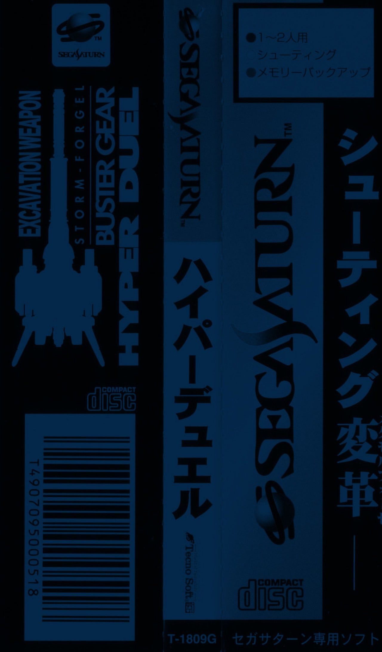 iPhone Vintage Japanese Wallpapers Wallpaper Cave