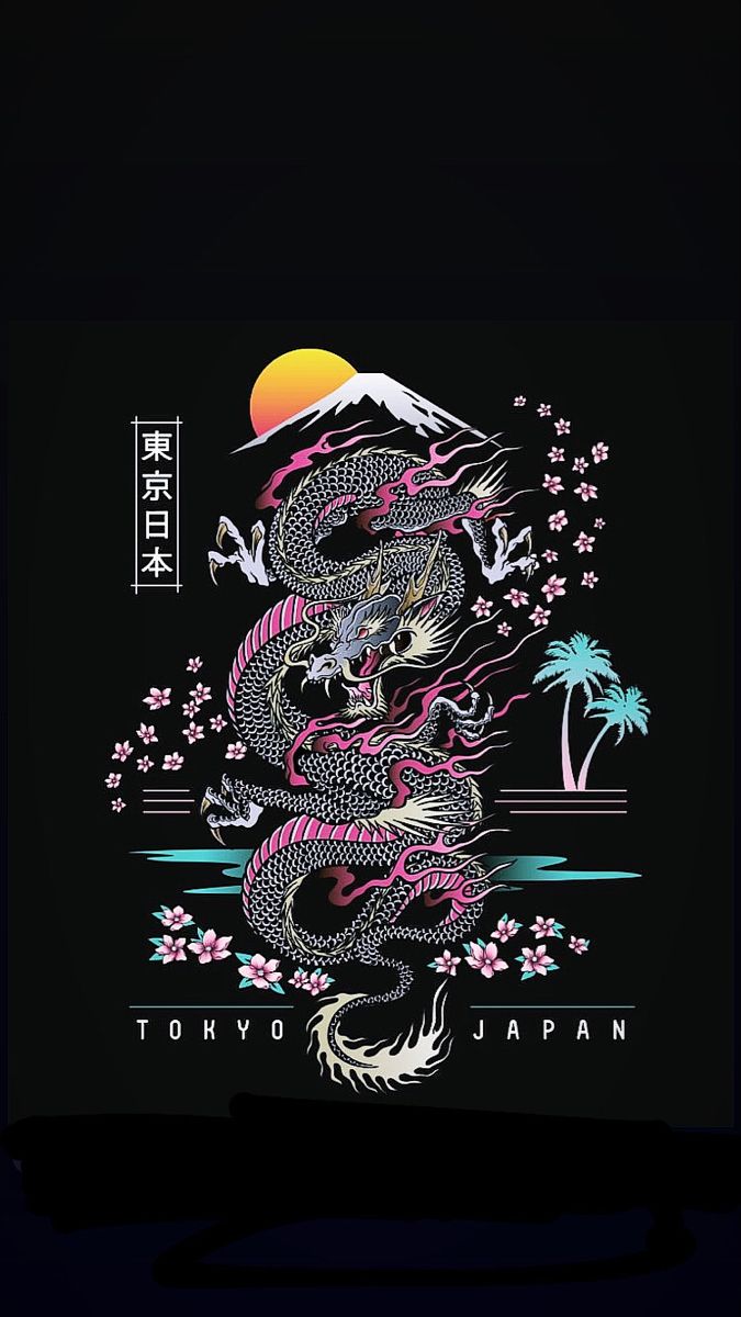 iPhone Vintage Japanese Wallpapers Wallpaper Cave