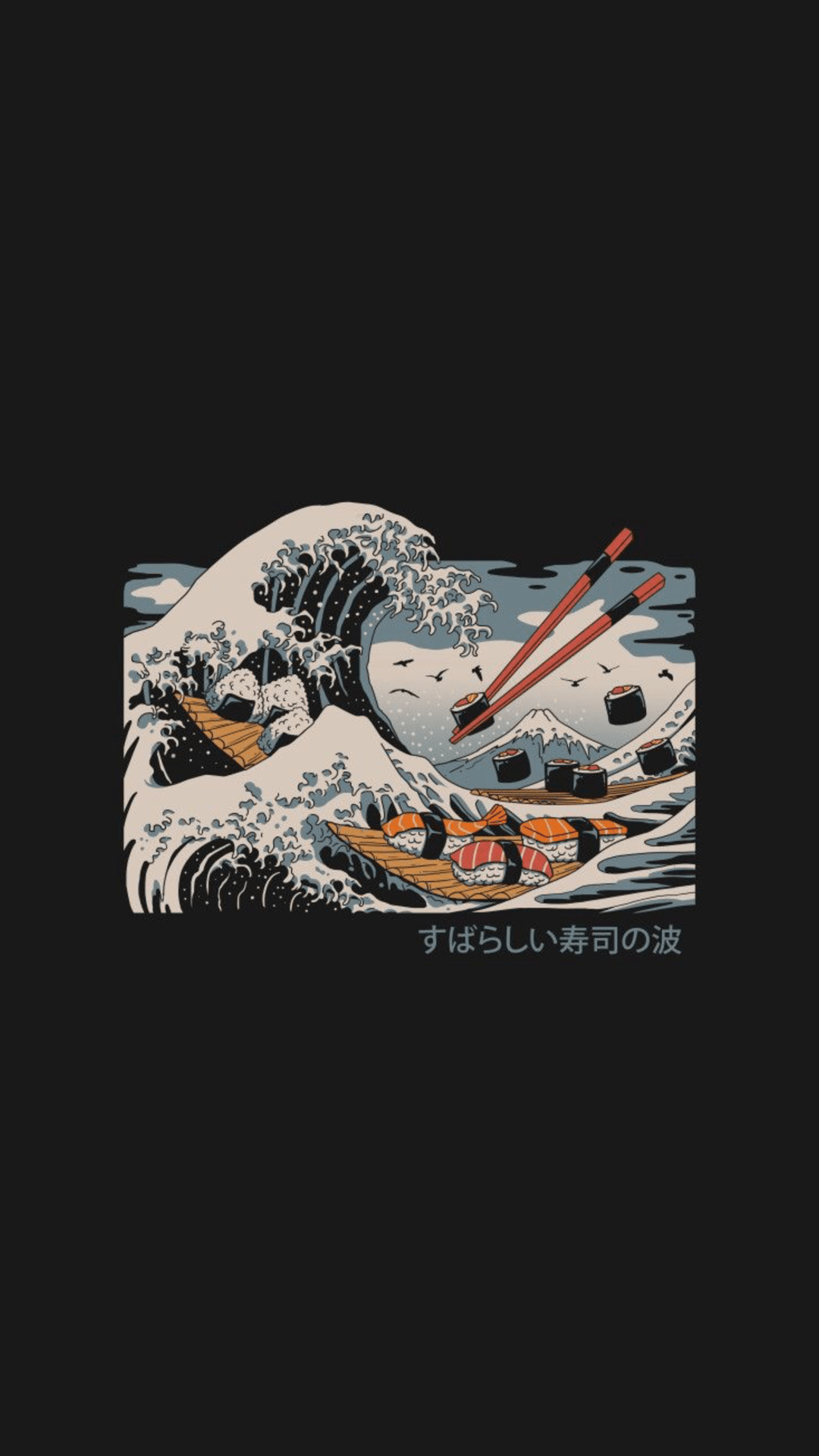 iPhone Vintage Japanese Wallpapers Wallpaper Cave