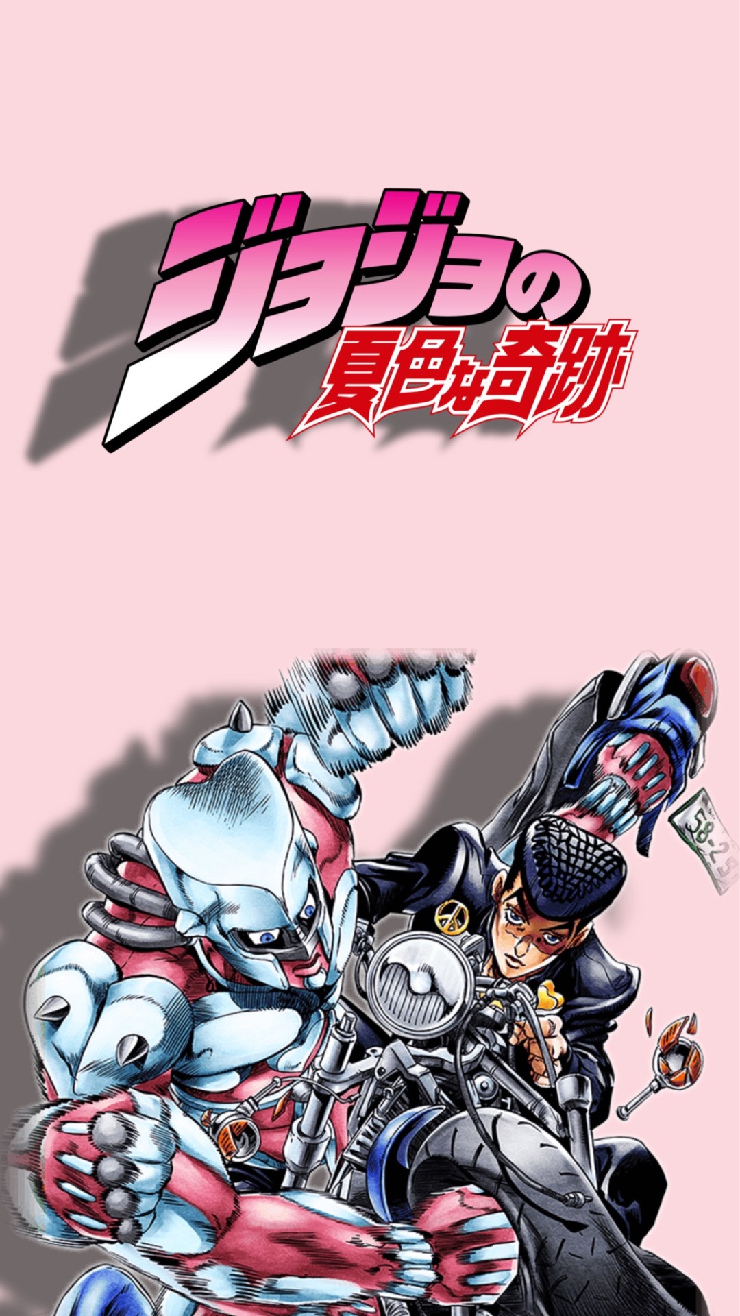 JJBA iPhone Wallpapers Wallpaper Cave