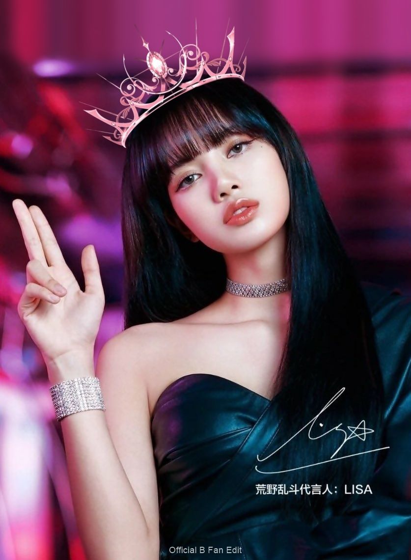 Blackpink Crown Wallpapers Wallpaper Cave