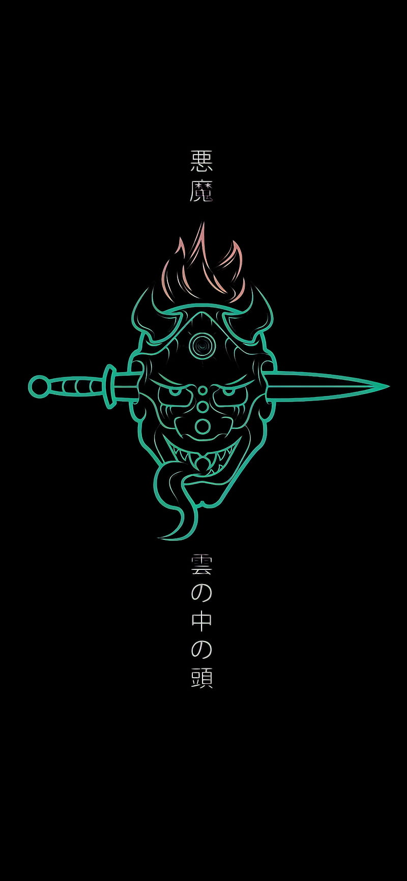 Dark Japanese Style Wallpaper