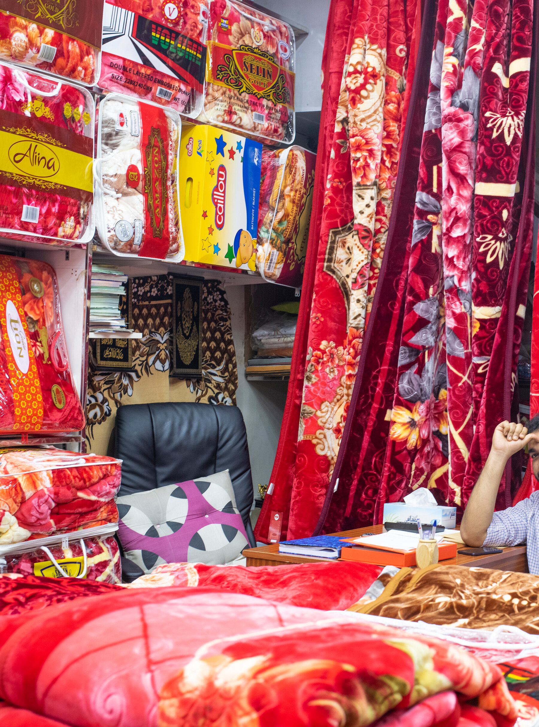 Warm Blankets Wallpapers Wallpaper Cave