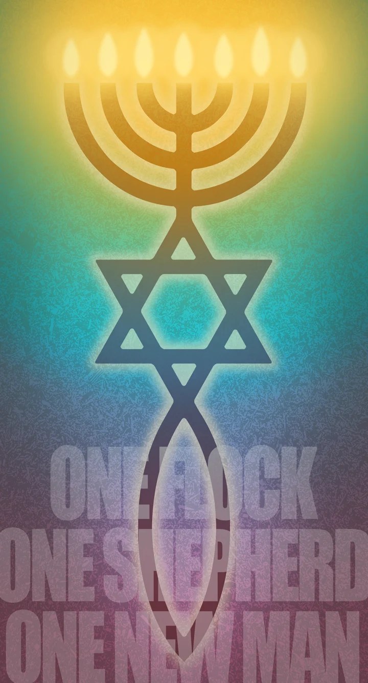 Messianic Jewish Wallpaper