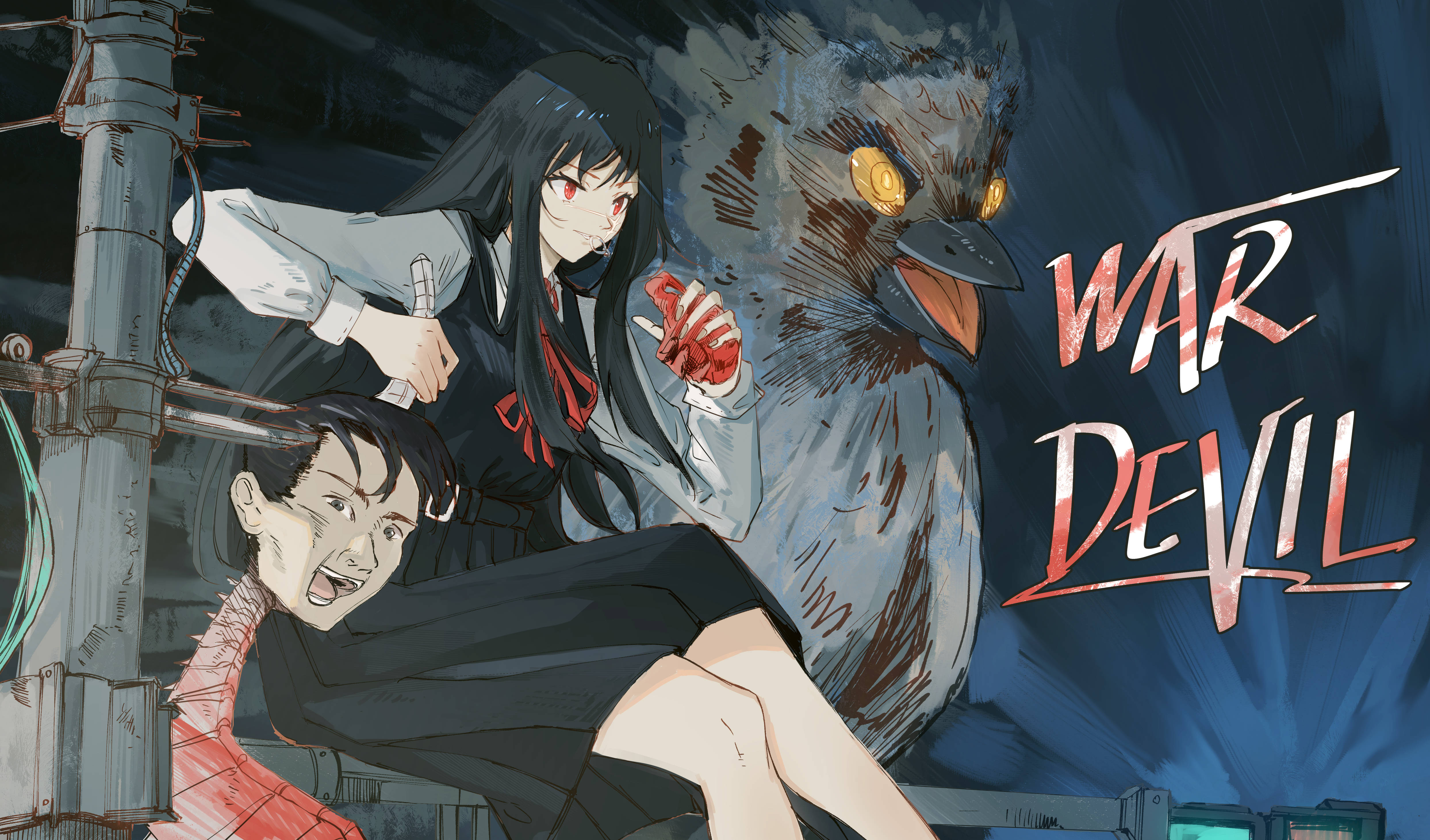 Asa Mitaka Wallpapers Wallpaper Cave