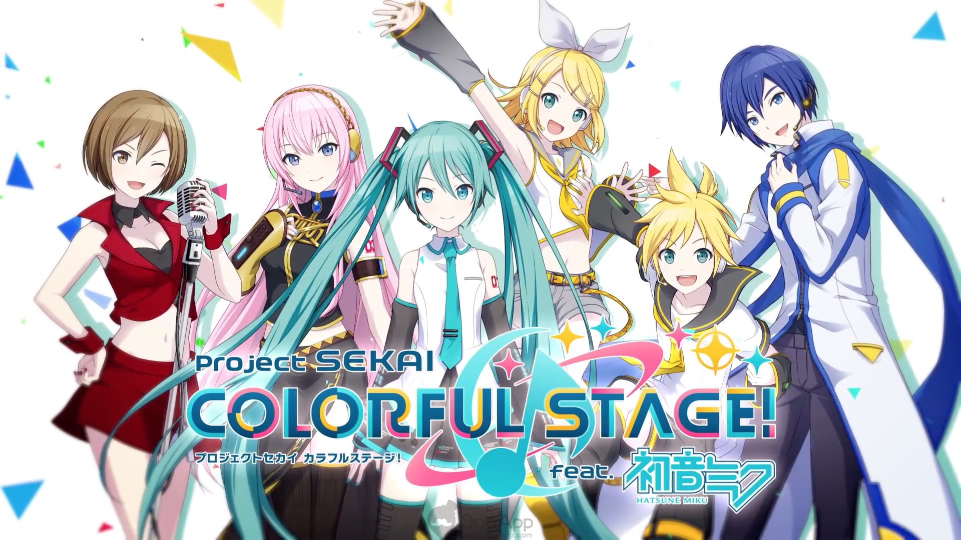 Virtual Singer Logo at Elvia Devita blog