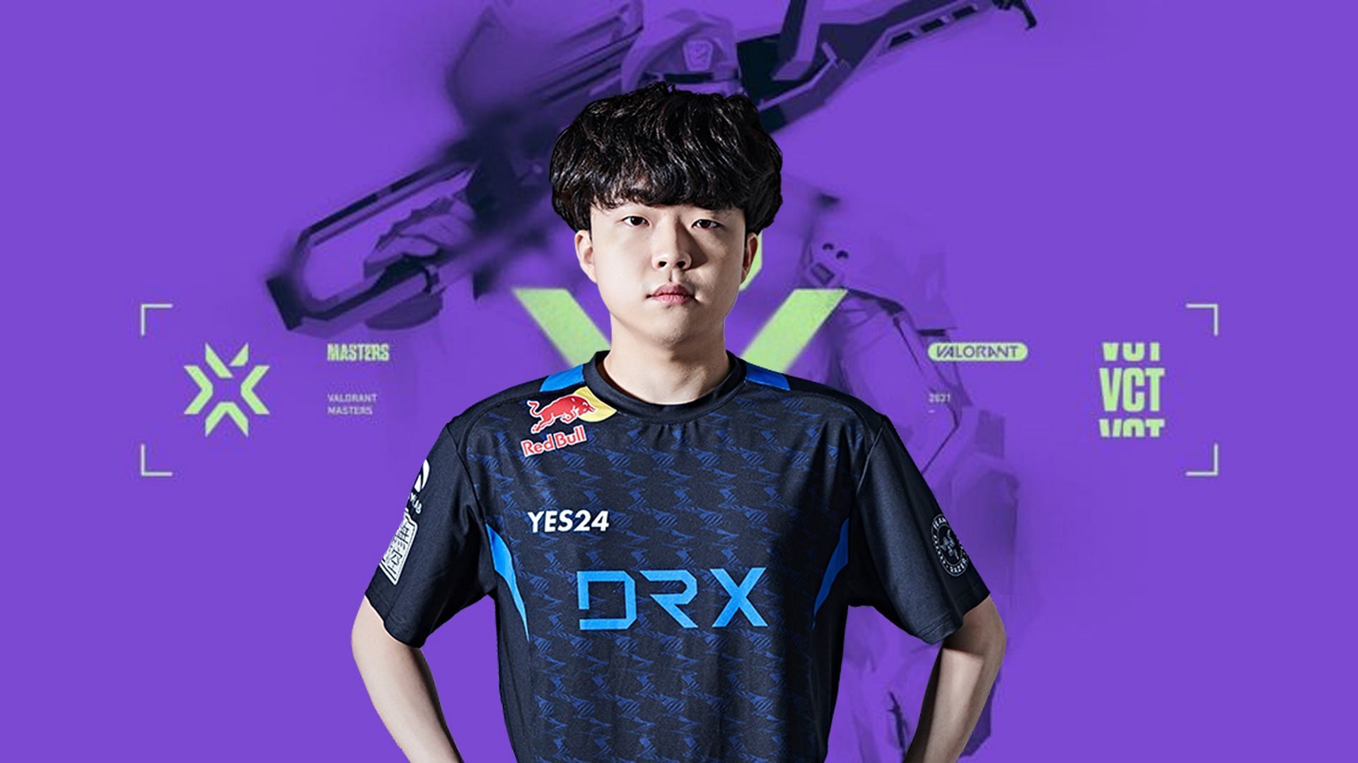 DRX Wallpapers Wallpaper Cave