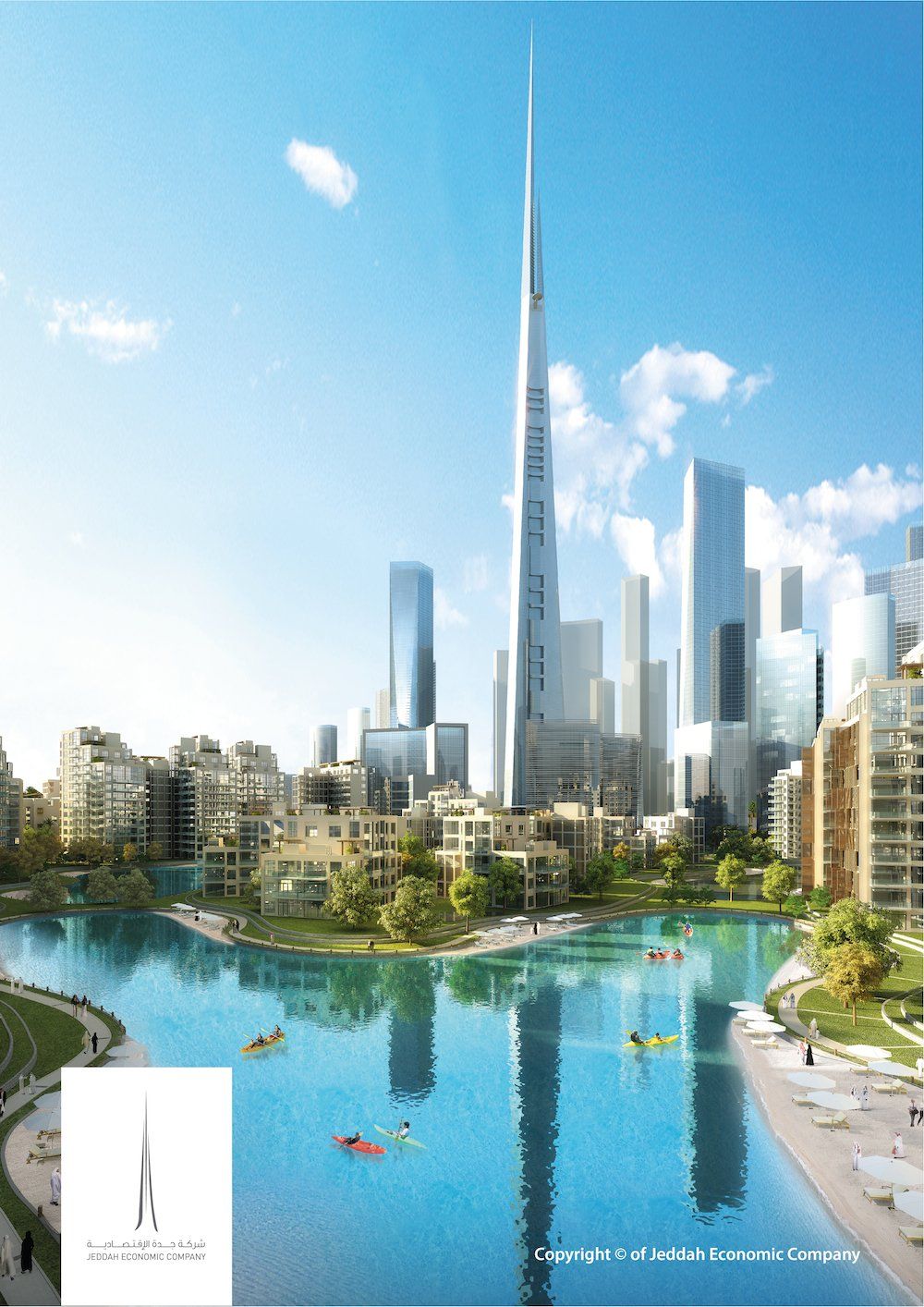 Jeddah Tower Wallpapers Wallpaper Cave