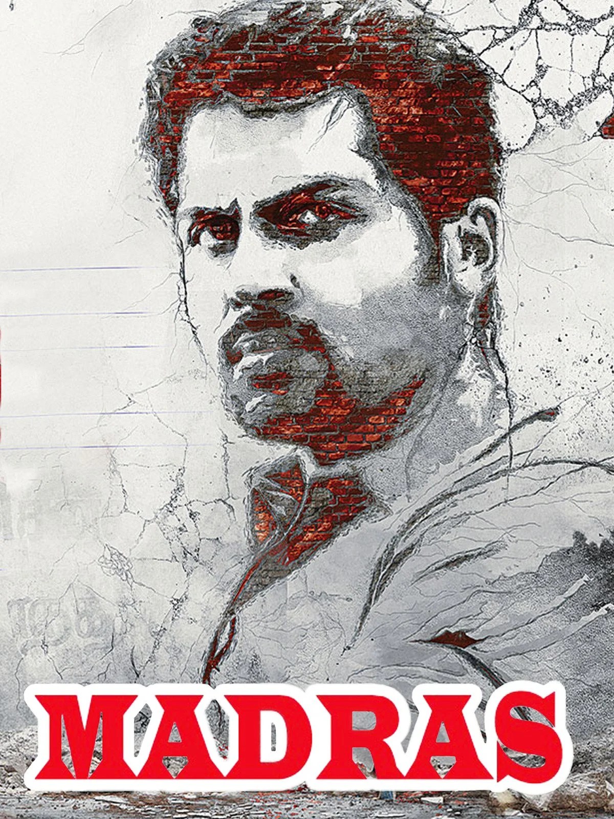 Madras Karthi Wallpapers Wallpaper Cave