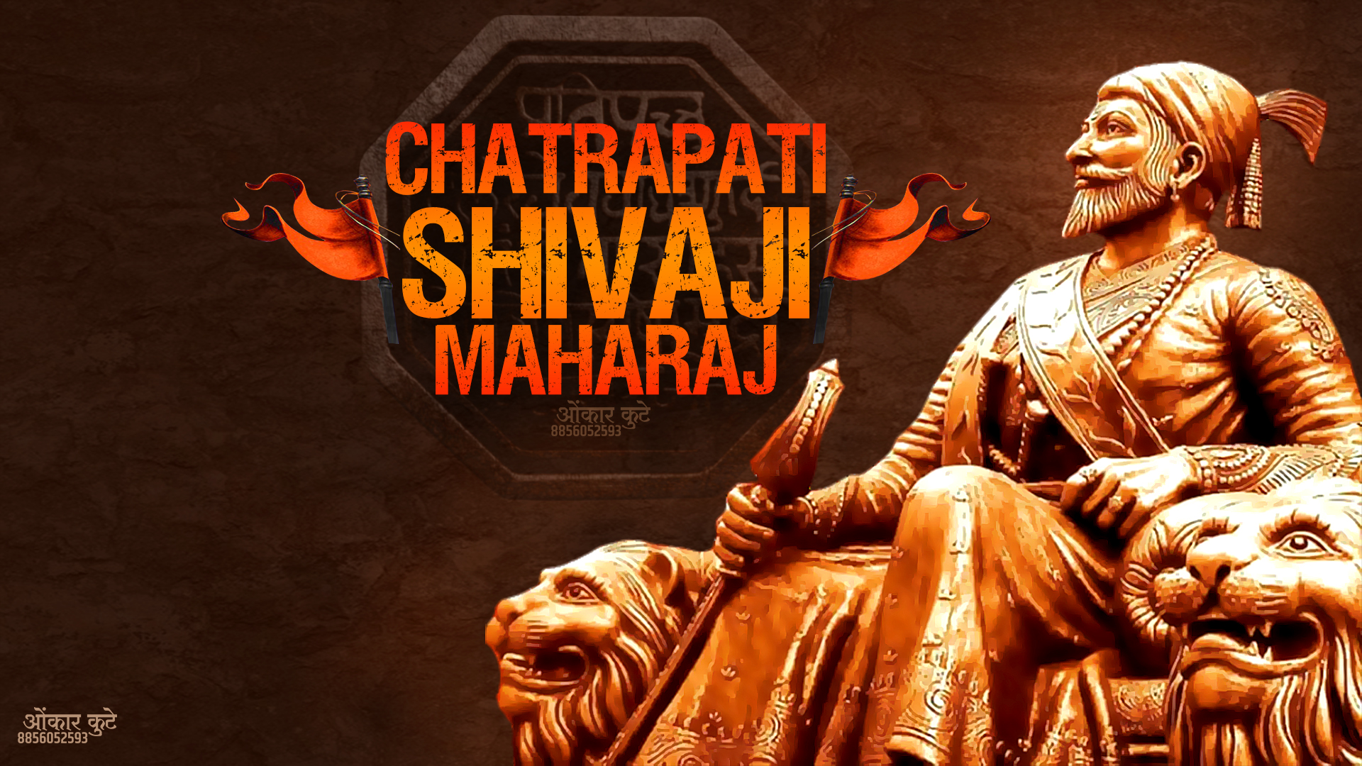 Desktop Wallpaper 4k Shivaji Maharaj