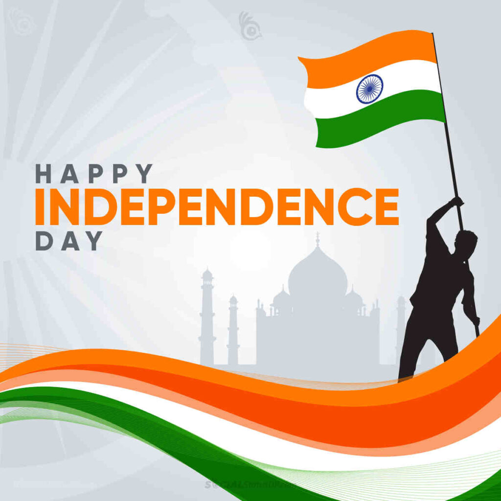 India Independence Day 2023 Wallpapers Wallpaper Cave