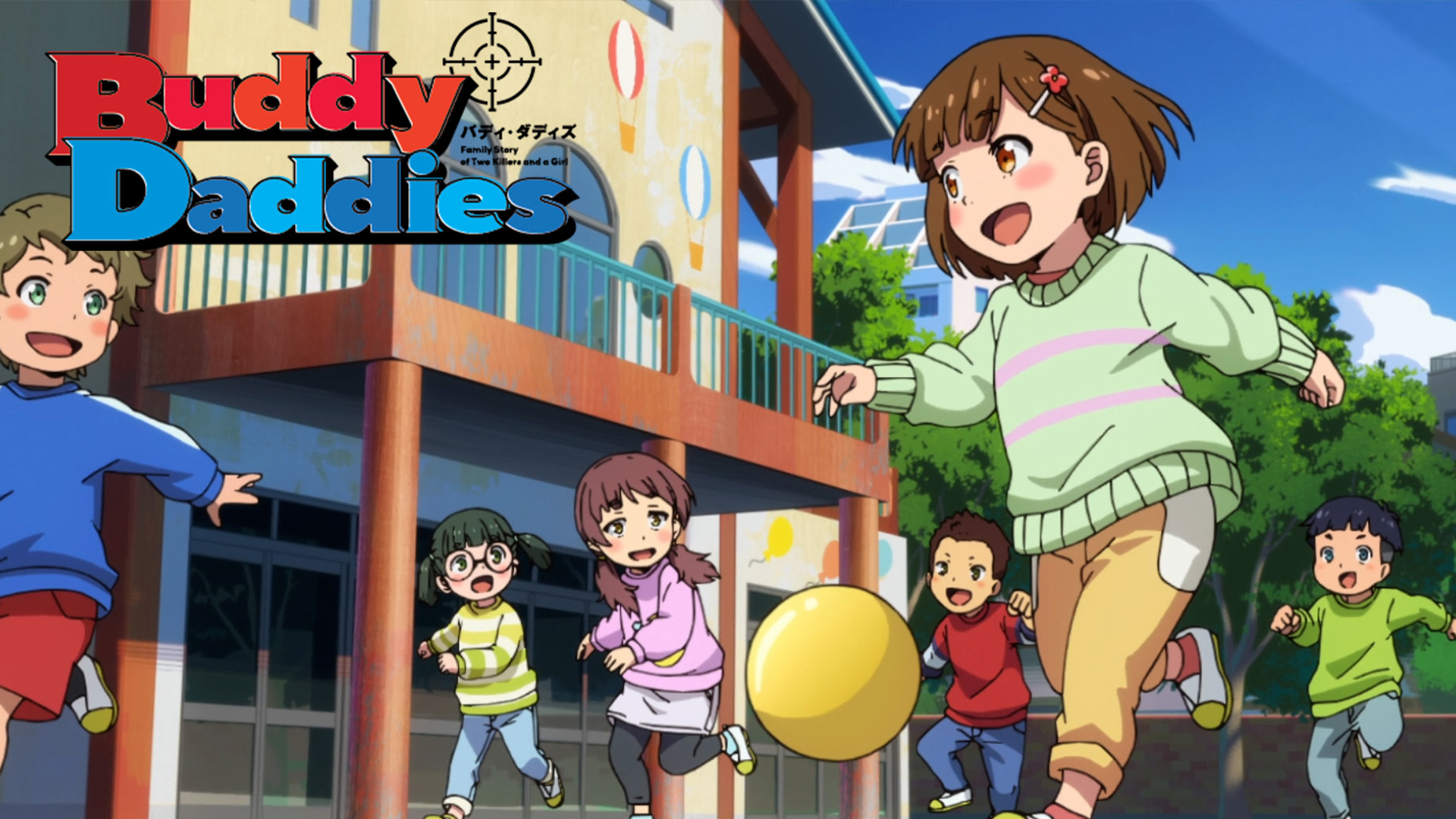 Miri Buddy Daddies Wallpapers Wallpaper Cave