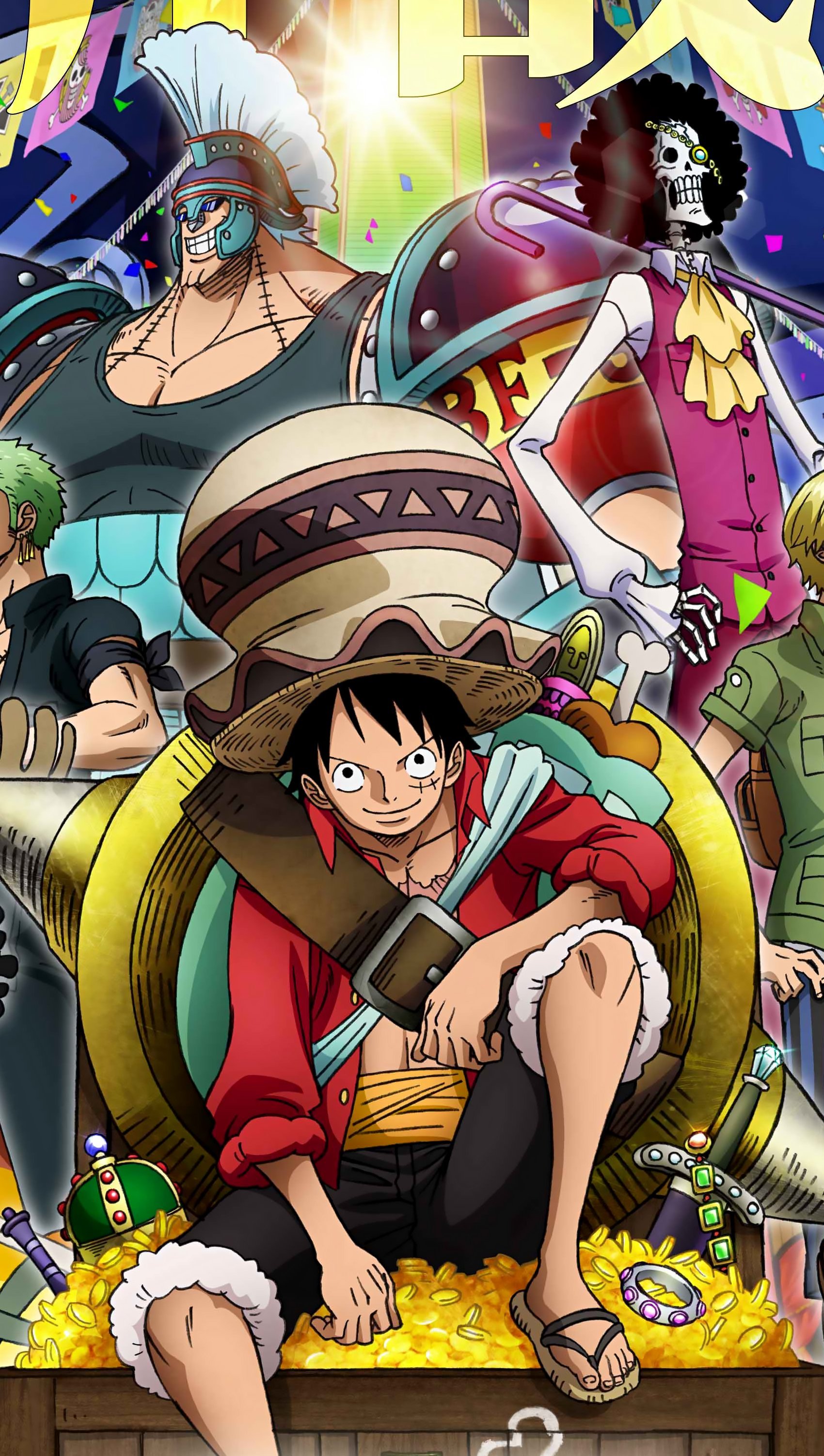 One Piece Vertical Wallpapers Wallpaper Cave