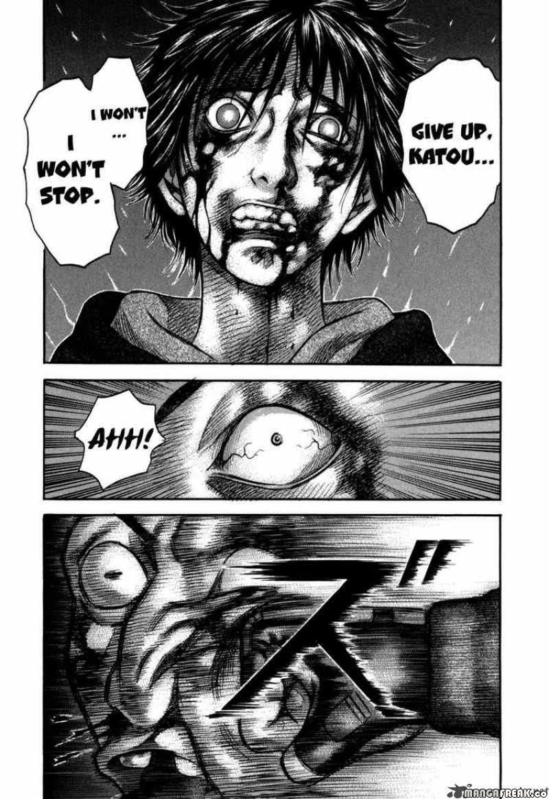 Holyland Manga Wallpapers Wallpaper Cave