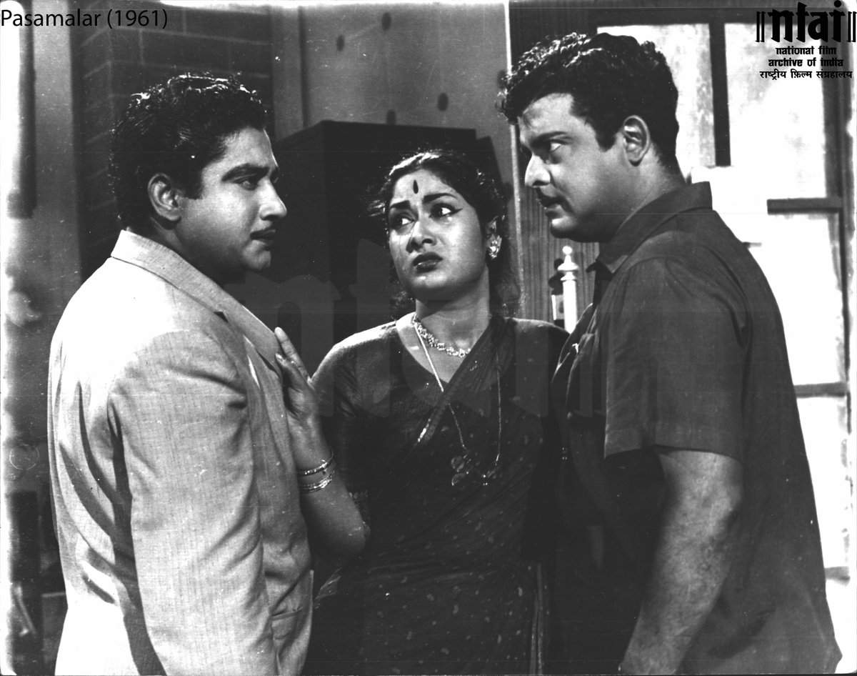 Gemini Ganesan Wallpapers Wallpaper Cave