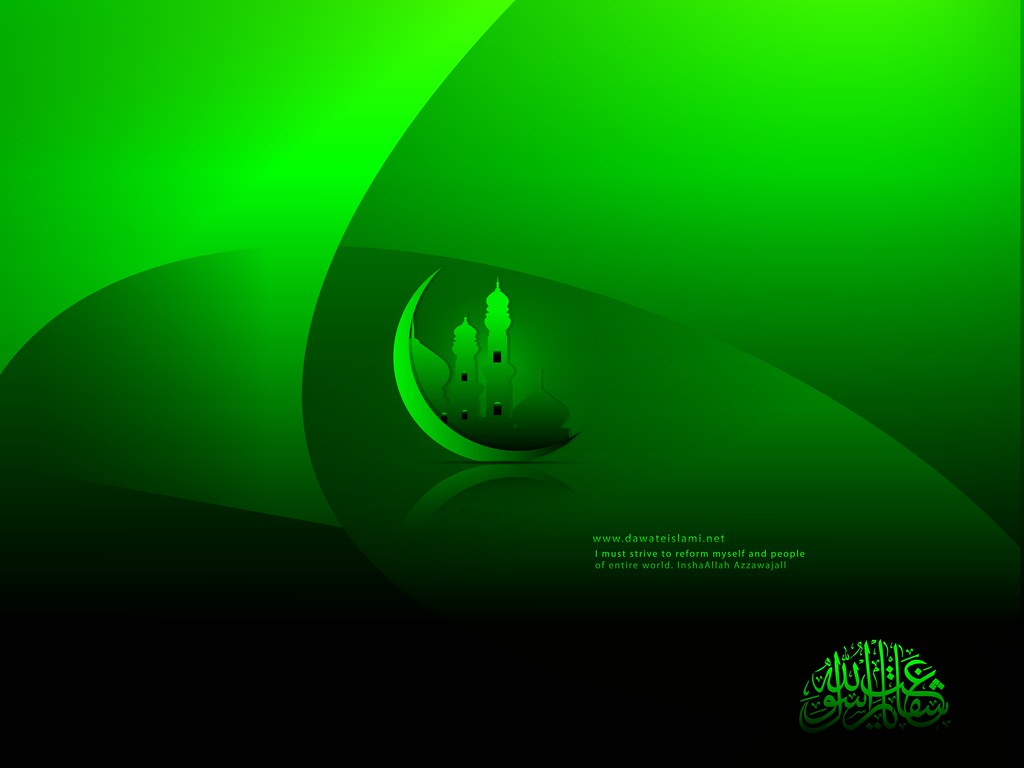 Green Islamic Wallpapers Wallpaper Cave