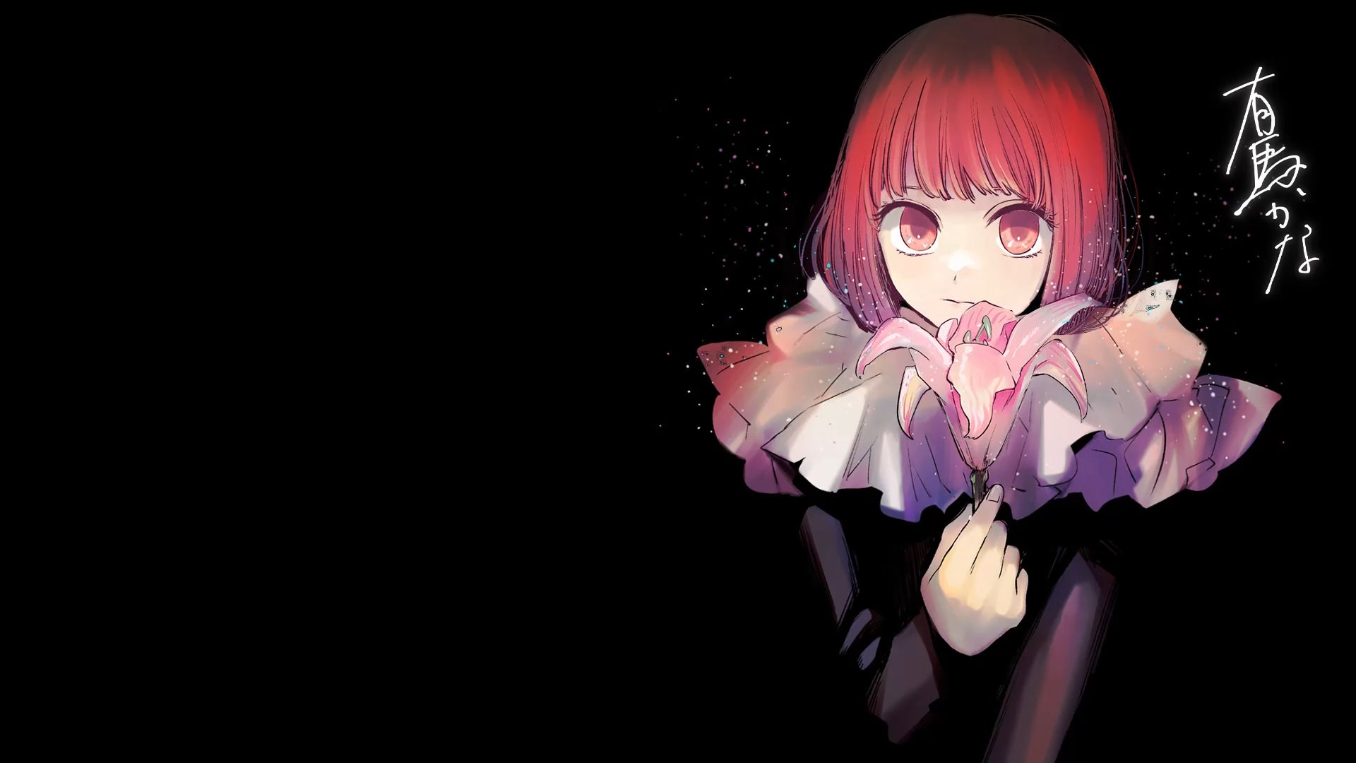 Kana Arima Wallpapers Wallpaper Cave