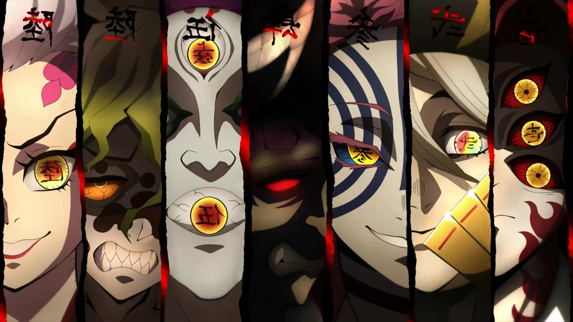 Kokushibo PC Wallpapers Wallpaper Cave