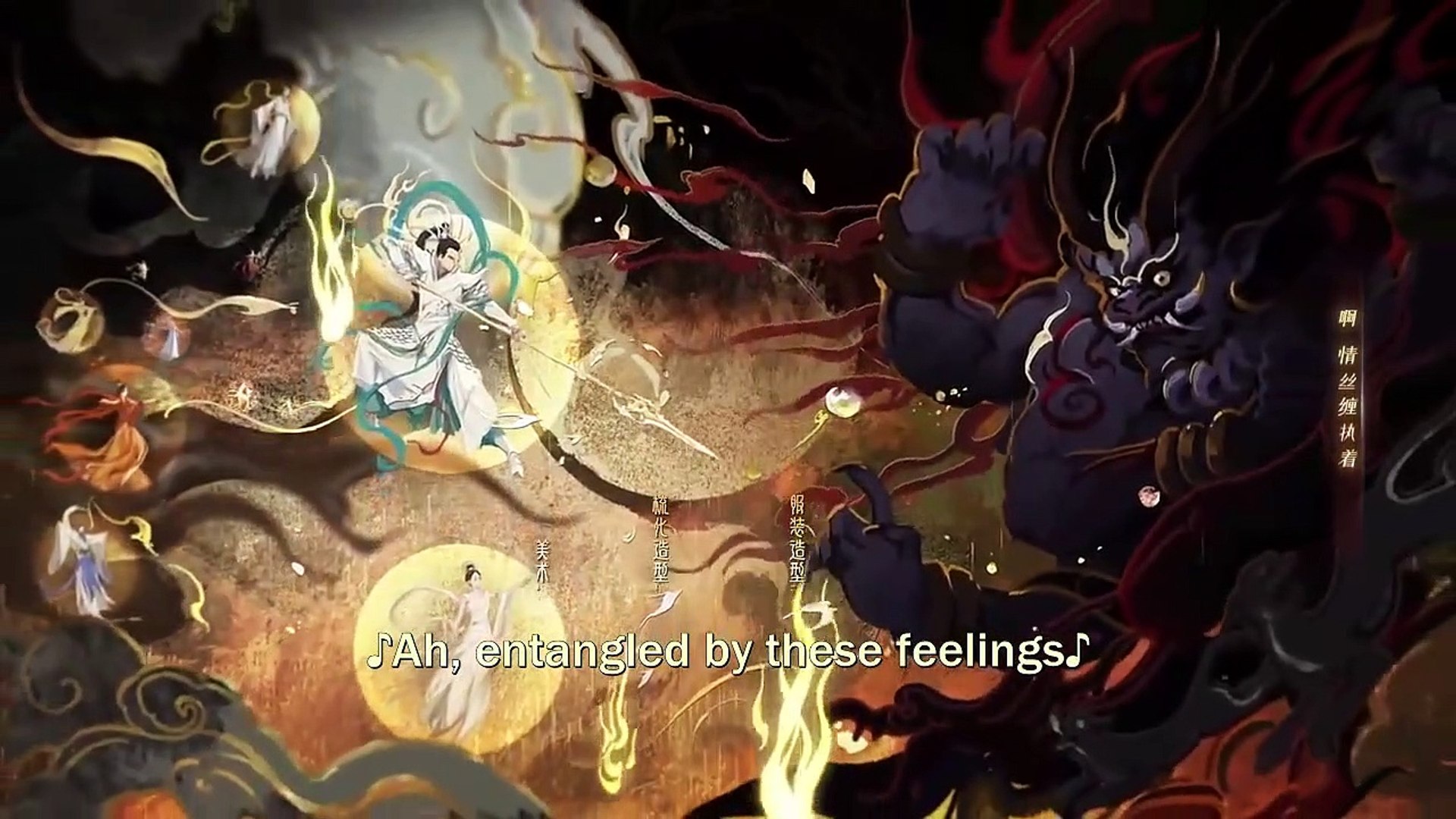 Till The End Of The Moon Wallpapers Wallpaper Cave