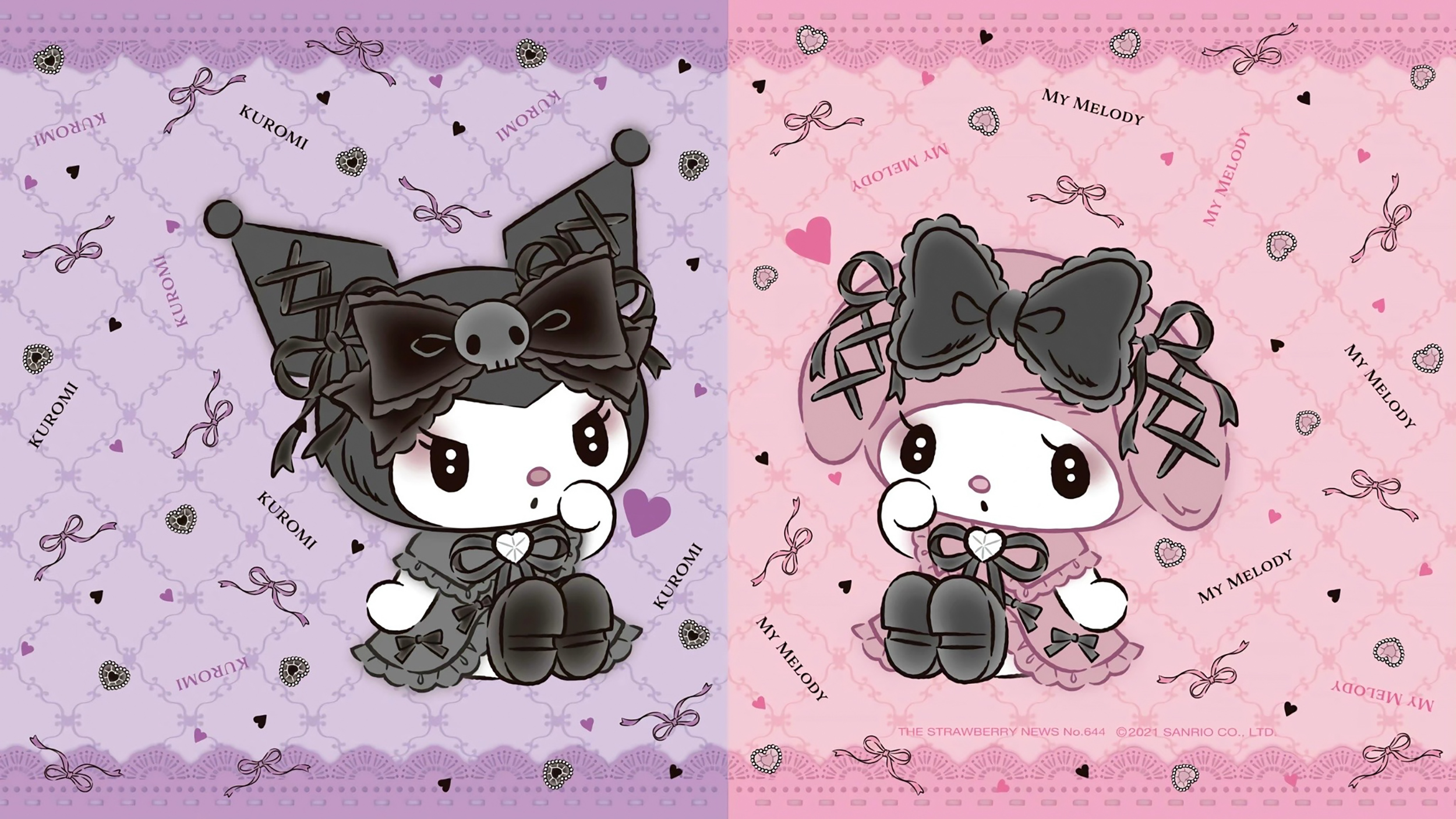 Cute My Melody Desktop Wallpapers Wallpaper Cave