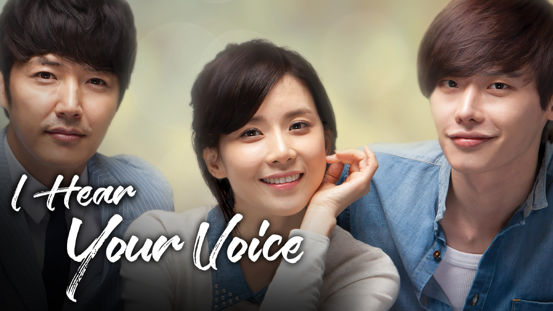 Kdrama I Can Hear Your Voice Wallpapers Wallpaper Cave
