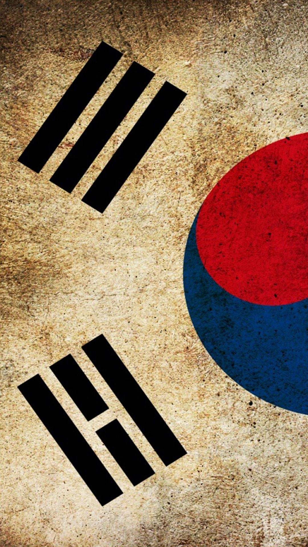 South Korea iPhone Wallpapers Wallpaper Cave