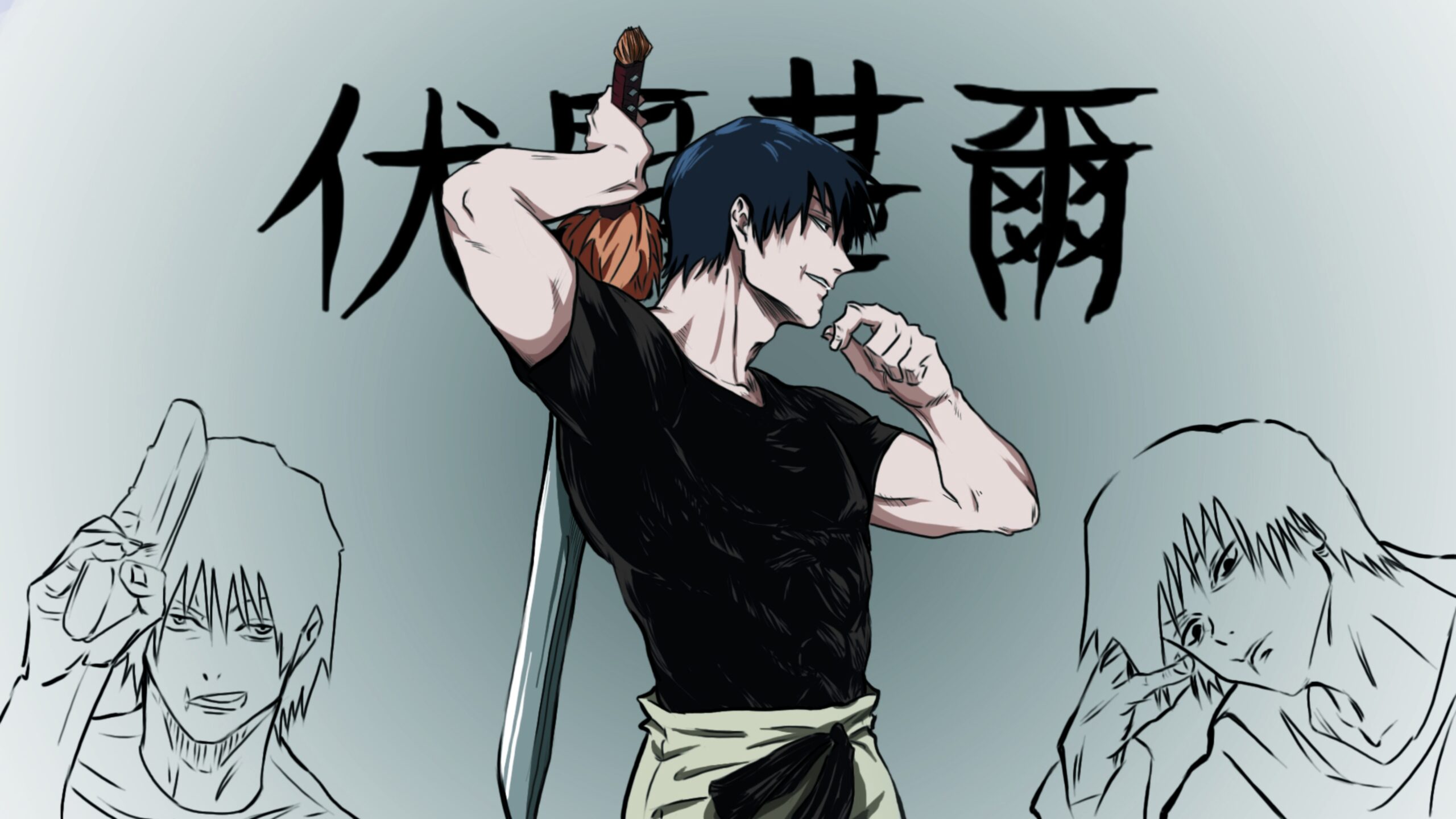 Toji Fushiguro 4k PC Wallpapers - Wallpaper Cave