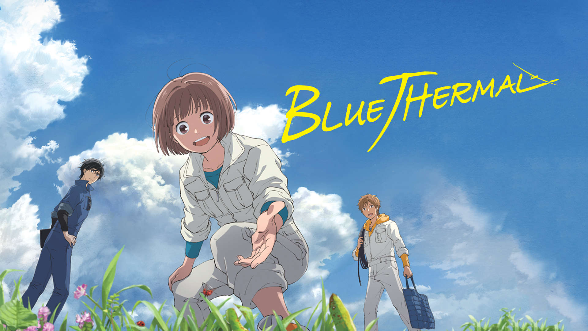 Blue Thermal Wallpapers Wallpaper Cave