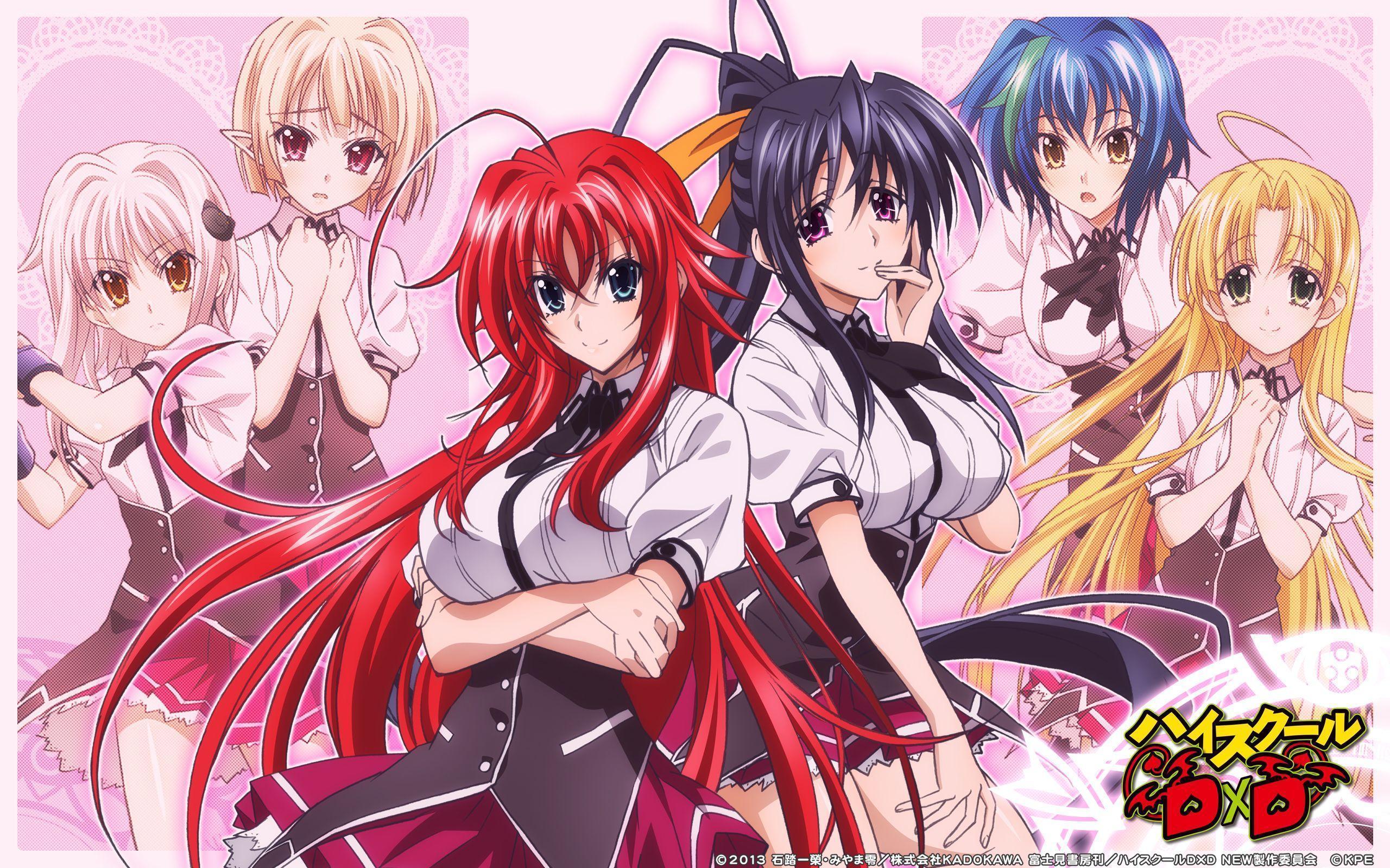 High School Dxd HD Wallpapers Wallpaper Cave