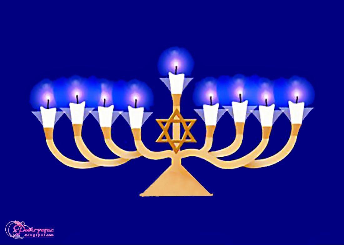 Hanukkah Wallpapers Wallpaper Cave