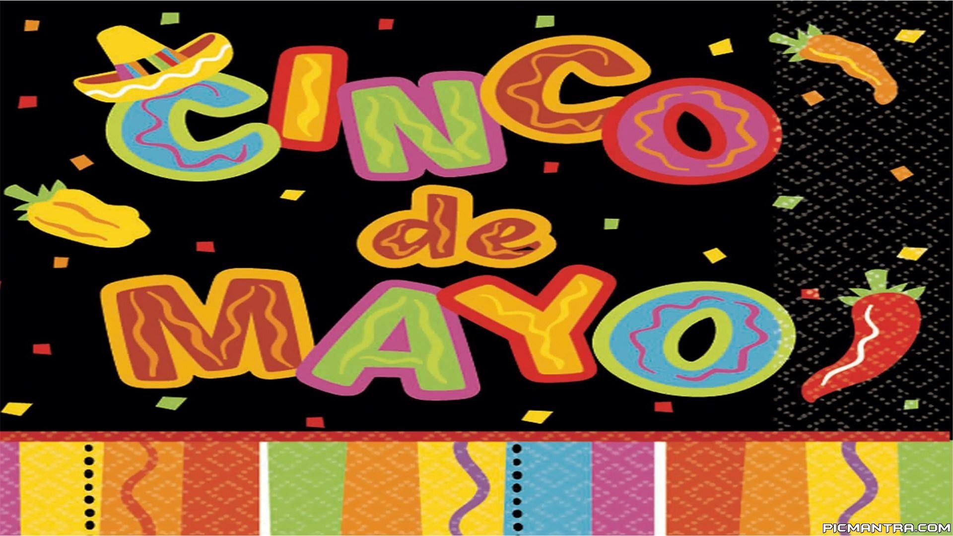 Cinco De Mayo Wallpapers Wallpaper Cave