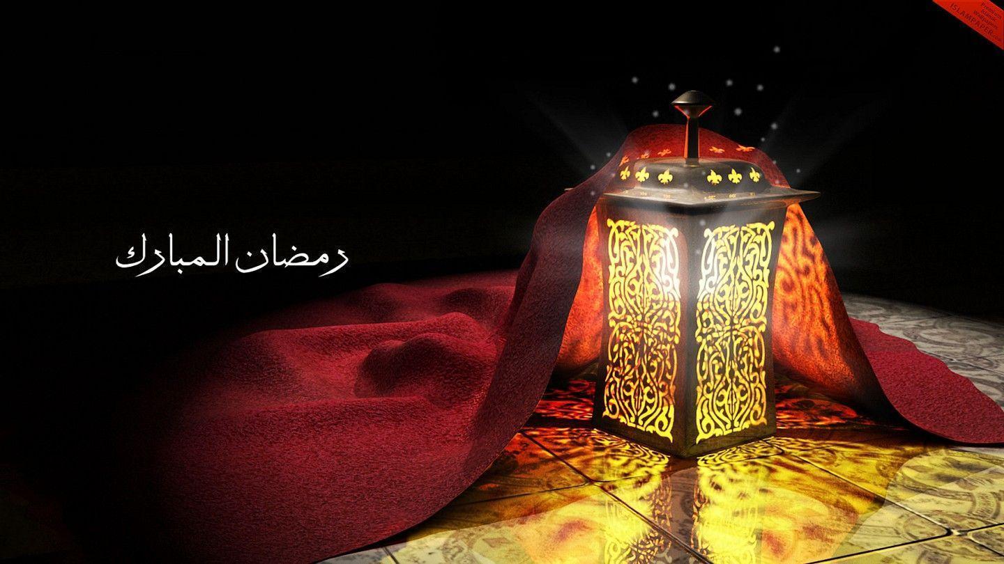 Ramadan Wallpapers Wallpaper Cave