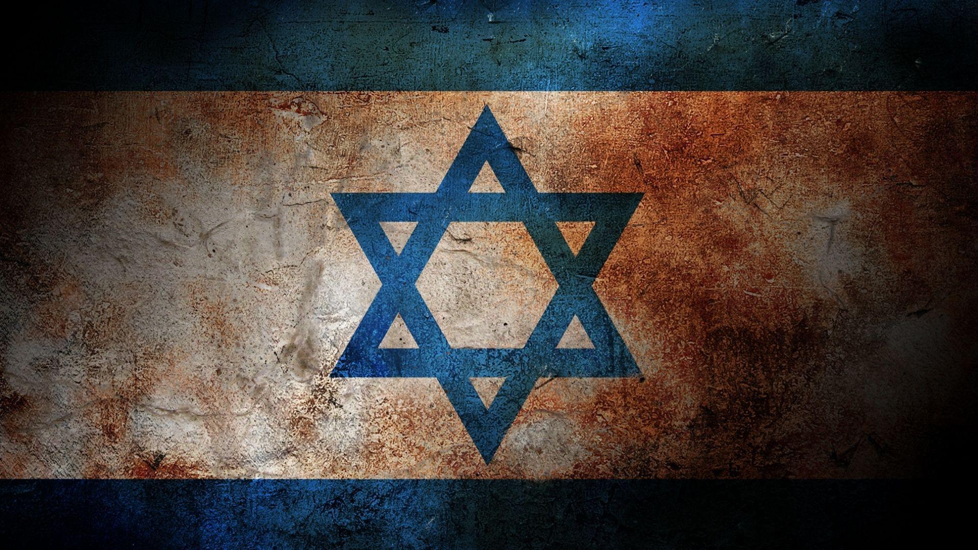 Israel Wallpapers Wallpaper Cave