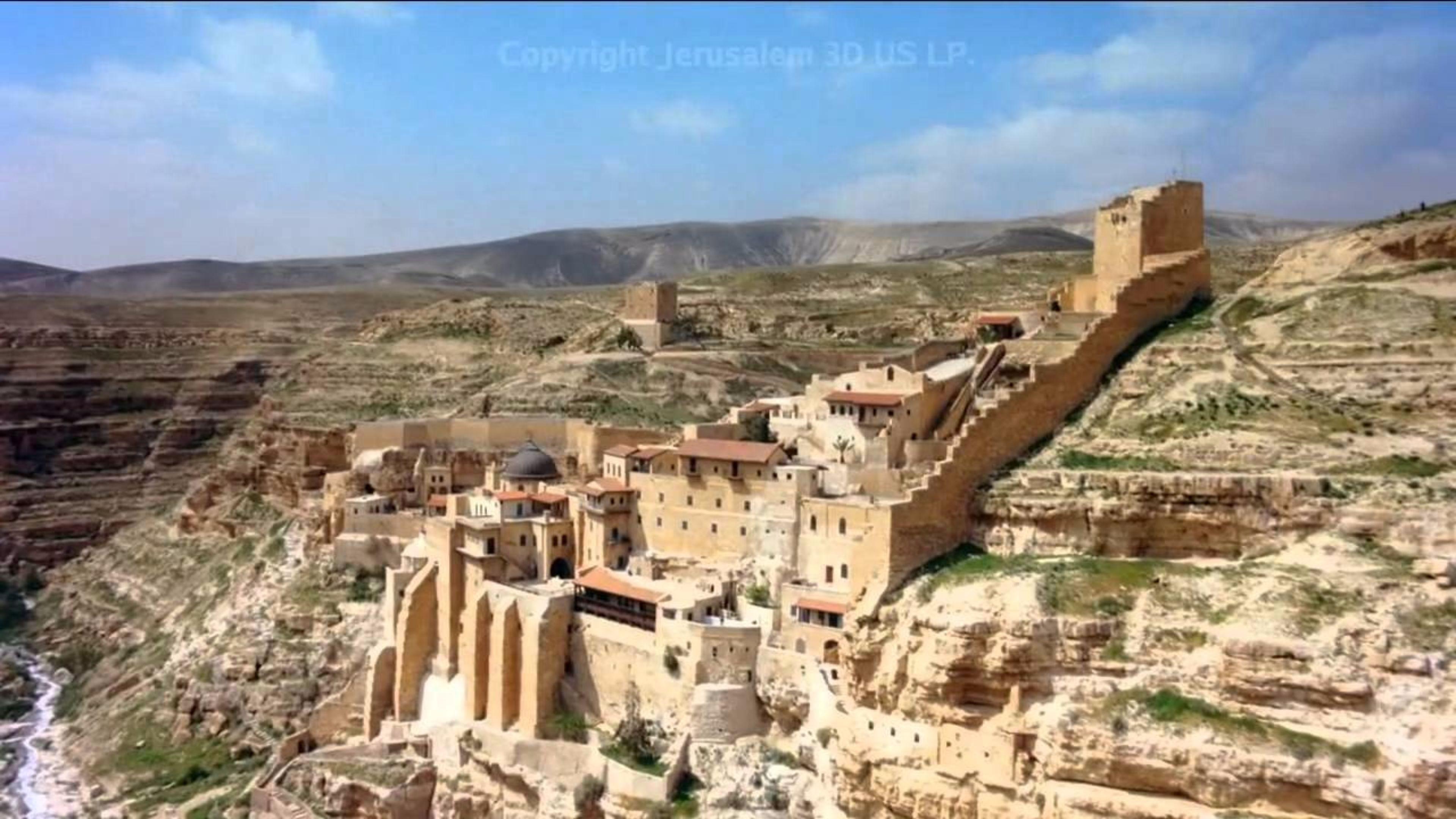 Israel Wallpapers Wallpaper Cave