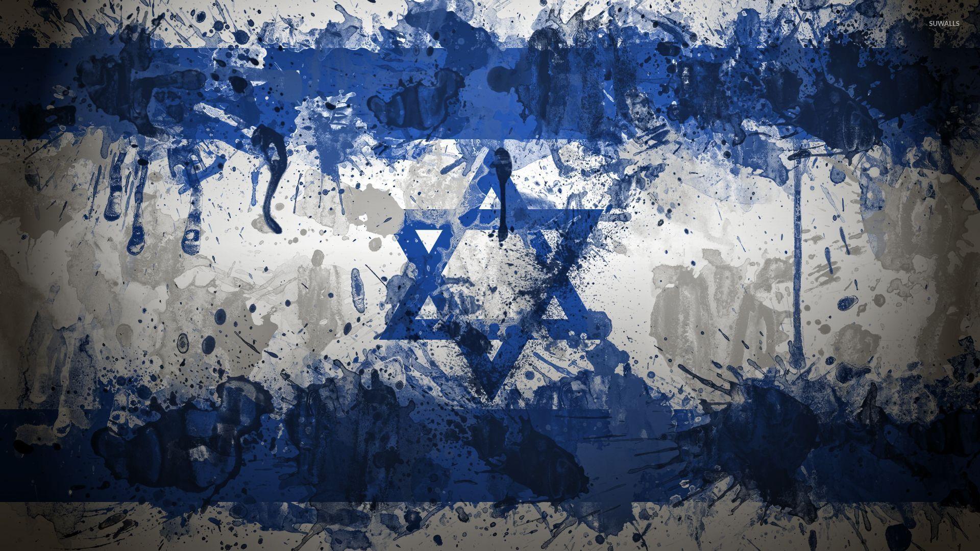 Israel Wallpapers Wallpaper Cave