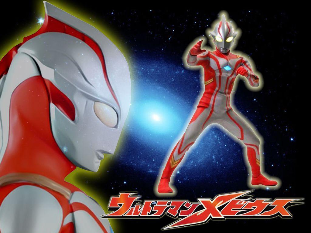 Download Gambar Ultraman Kumpulan Gambar 2019