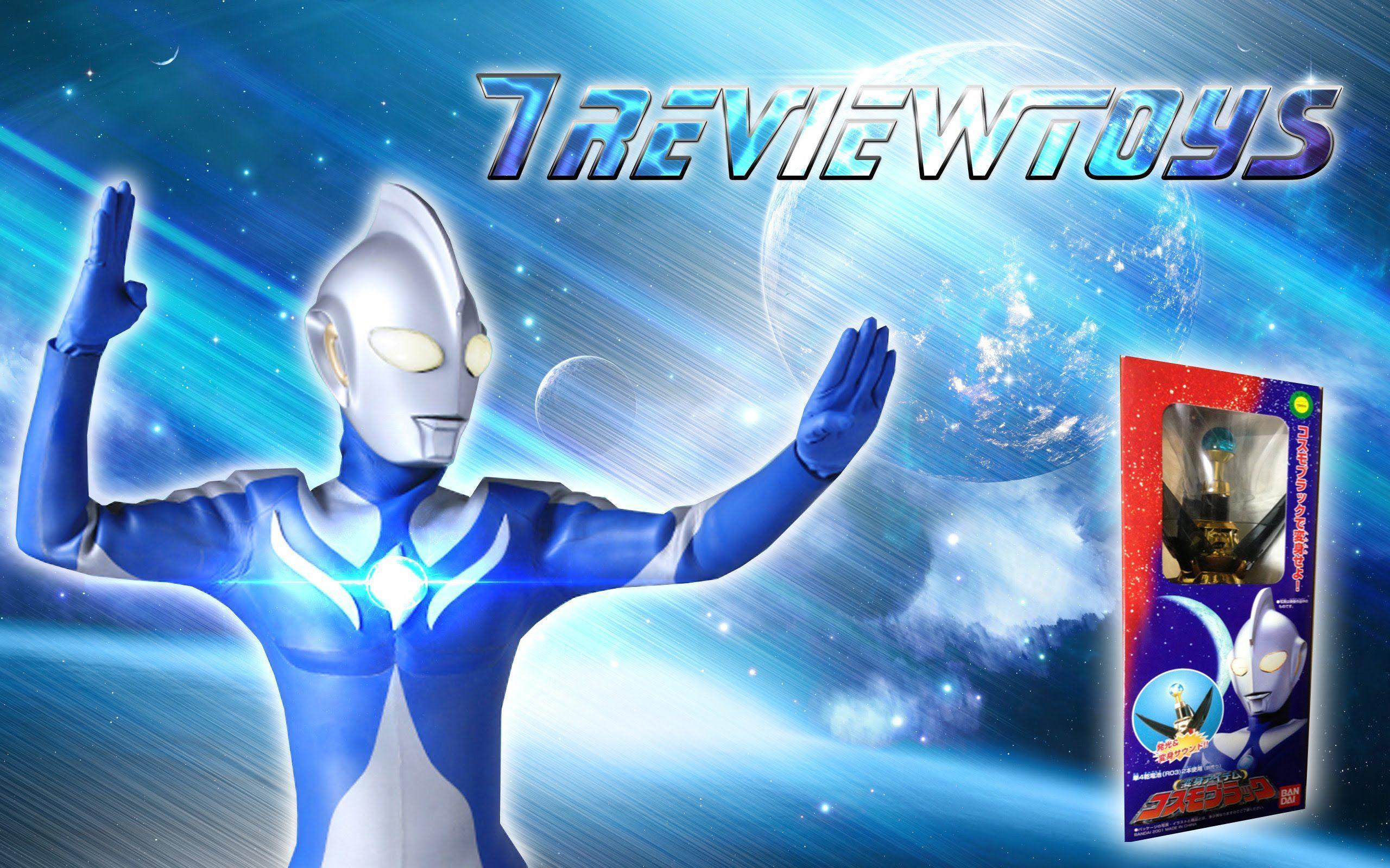 Ultraman Wallpapers Wallpaper Cave