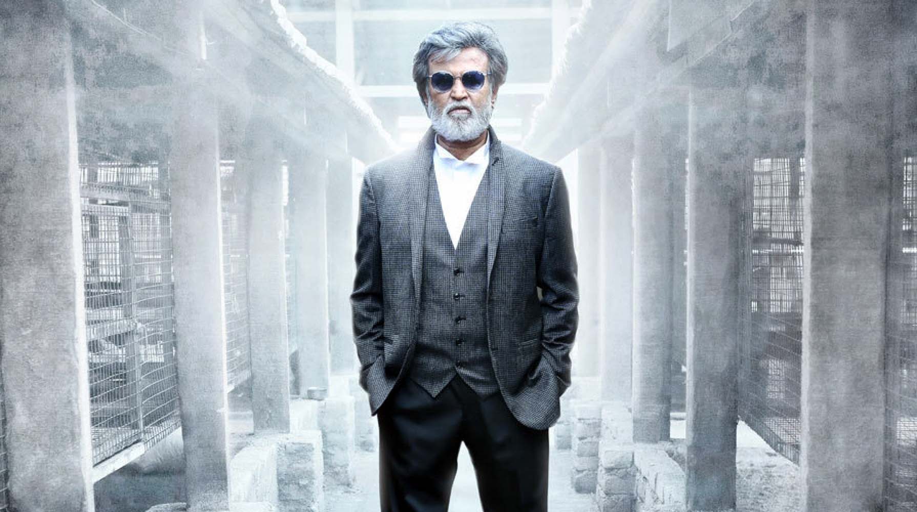 Kabali Wallpapers Wallpaper Cave