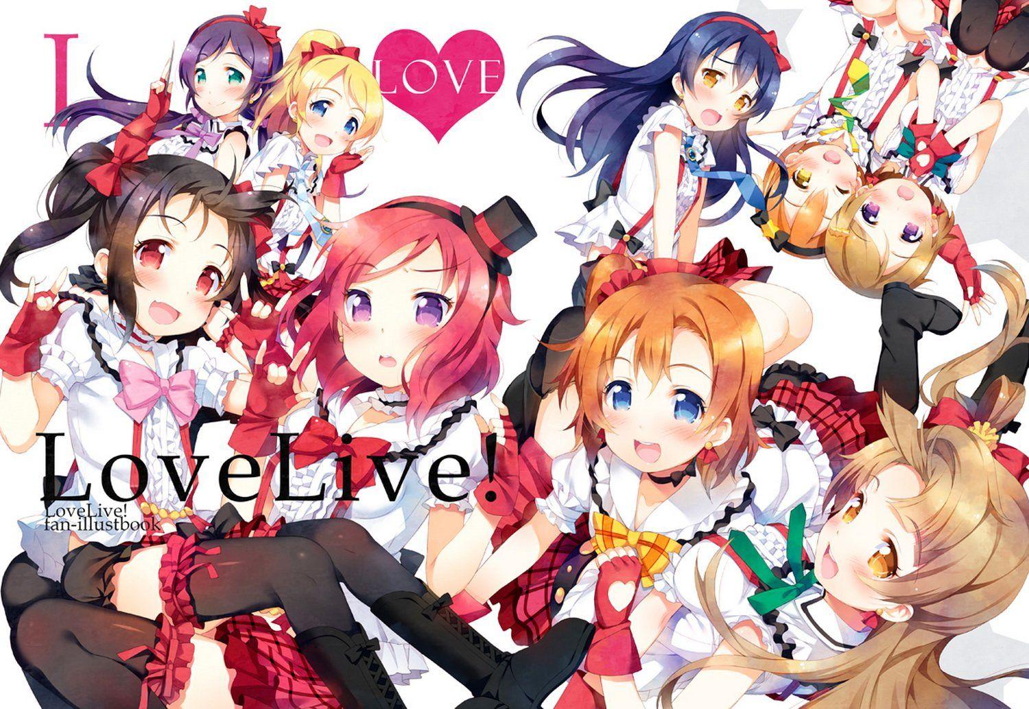 Love Live! Wallpapers Wallpaper Cave