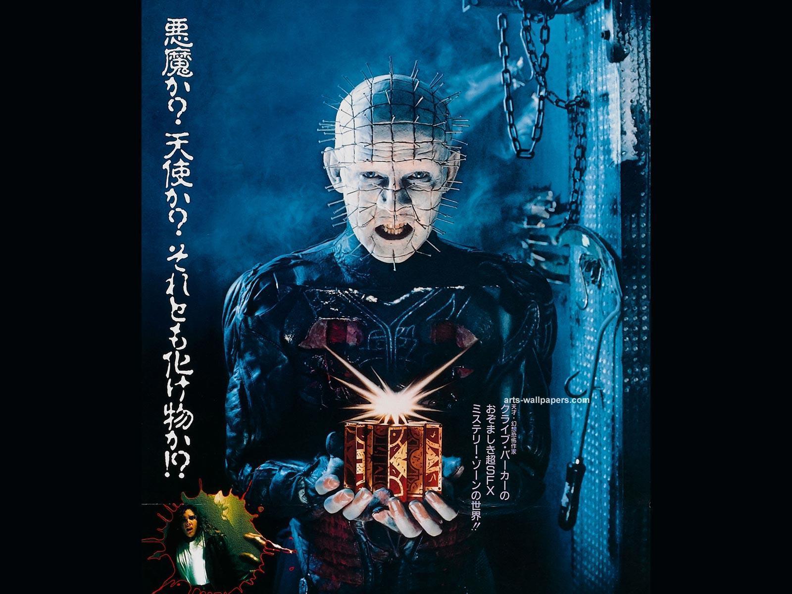 Hellraiser Wallpapers - Wallpaper Cave