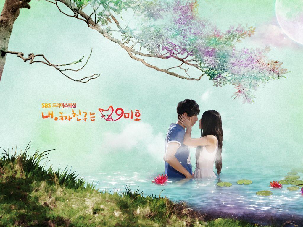 Girlfriend Wallpapers Wallpaper Cave