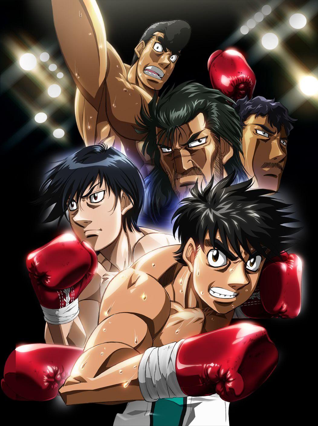 Hajime No Ippo Wallpapers Wallpaper Cave