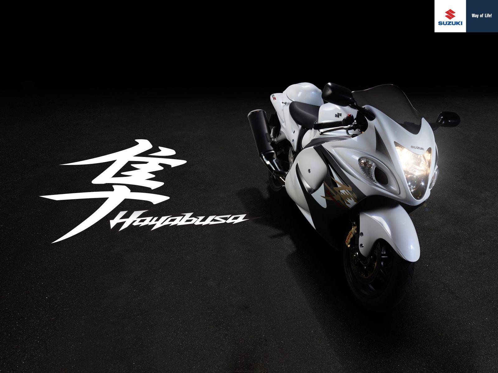 White Hayabusa Wallpaper