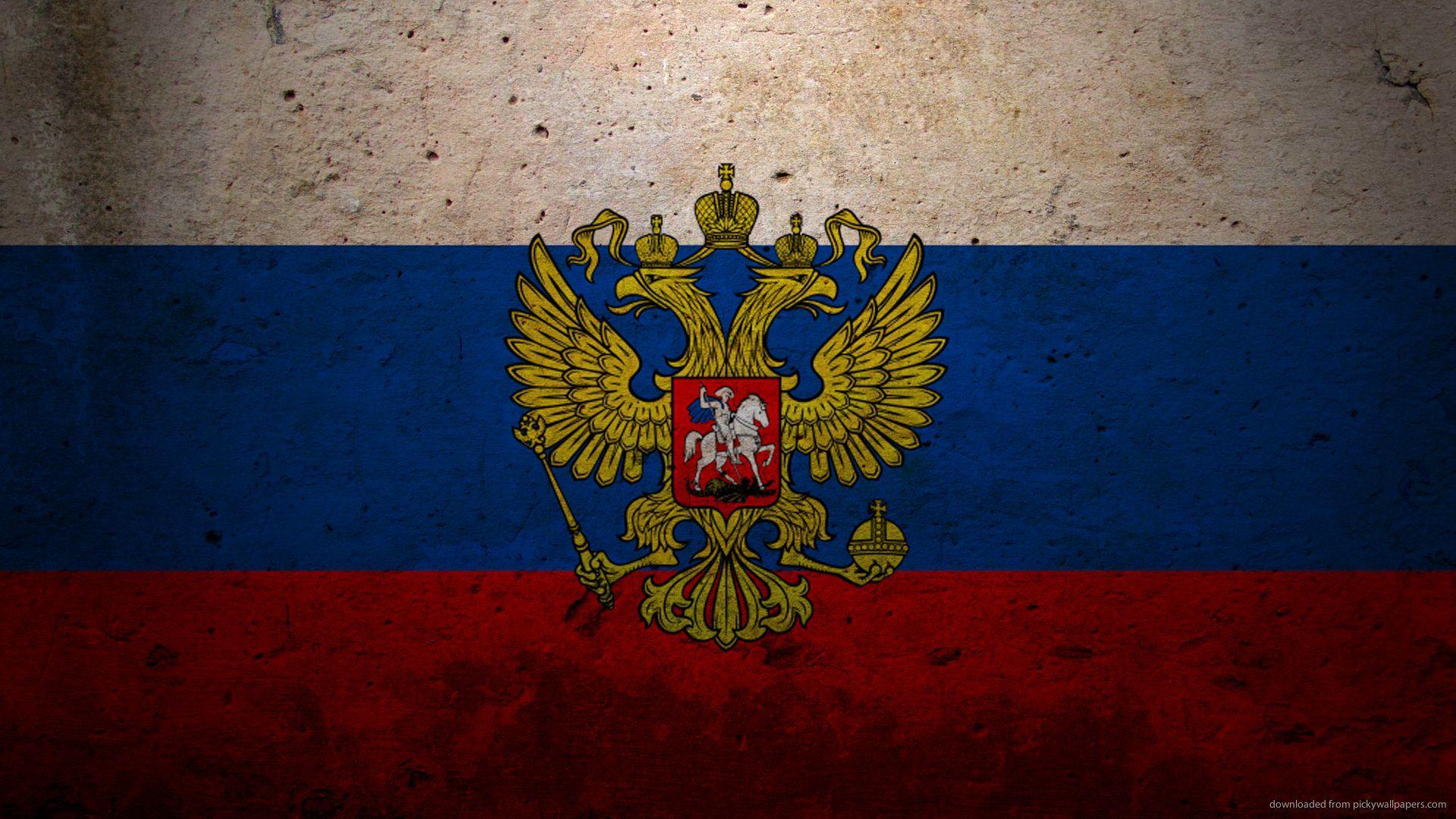 Russian Flag Wallpapers Wallpaper Cave