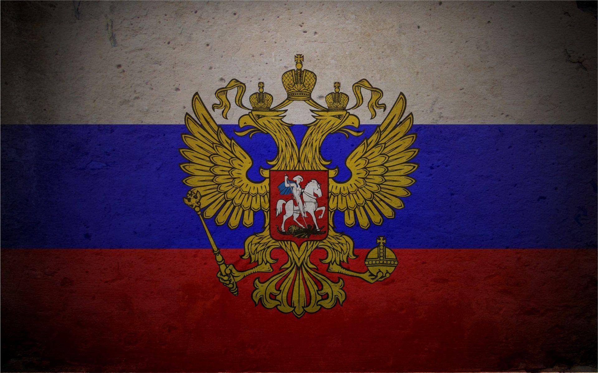 Russian Flag Wallpapers Wallpaper Cave