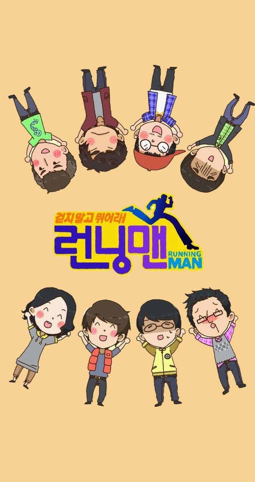 Running Man Wallpapers Wallpaper Cave