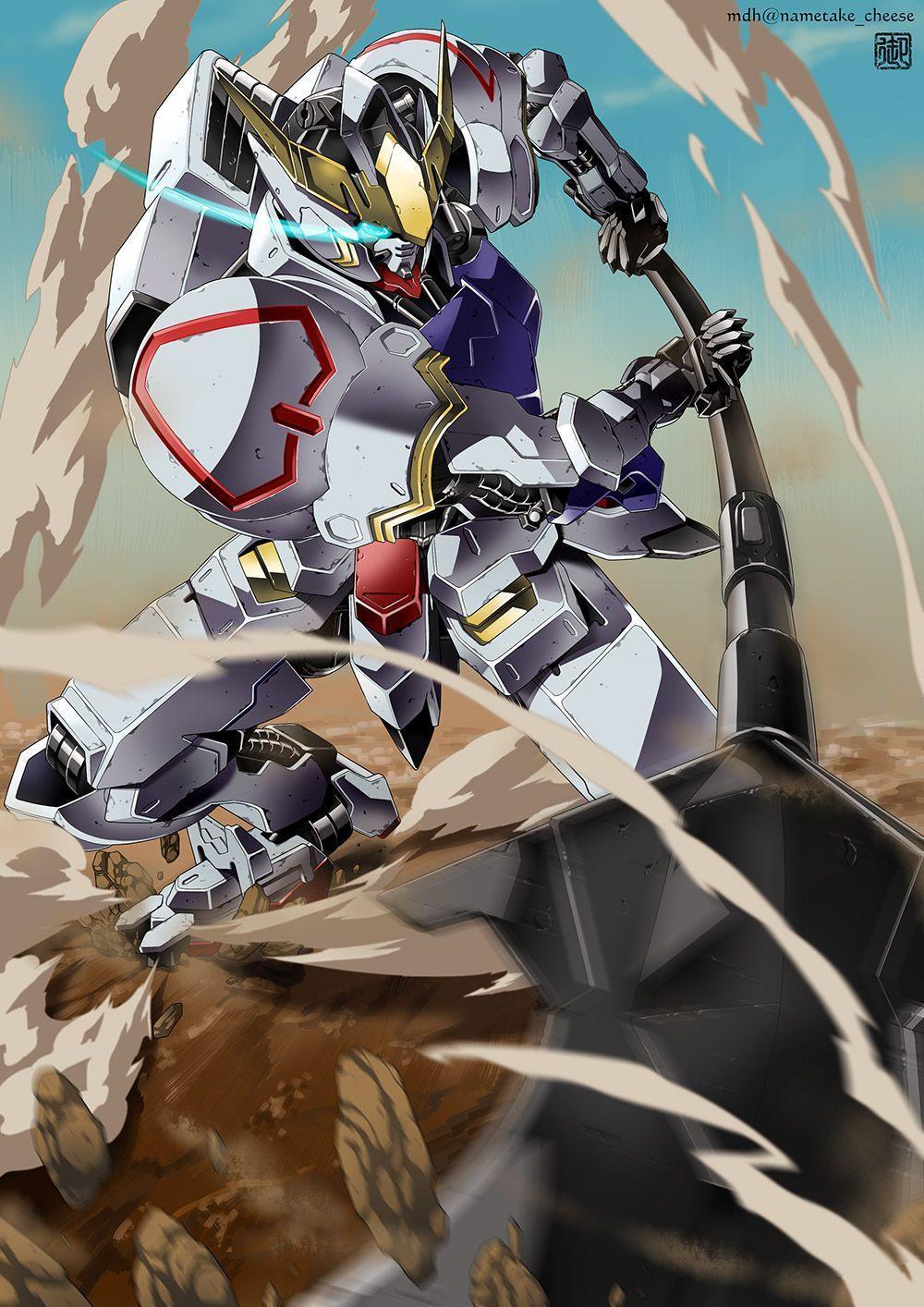 Gundam Barbatos Wallpapers Wallpaper Cave